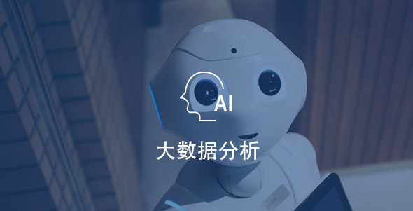 lewin乐玩-(中国)有限公司官方网站