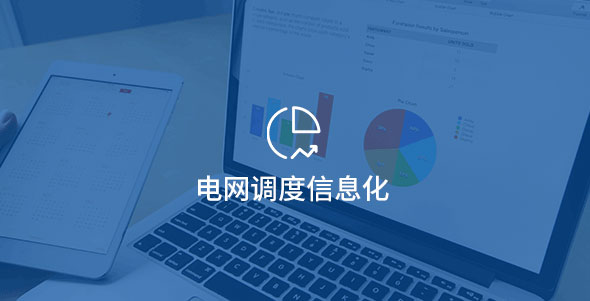 lewin乐玩-(中国)有限公司官方网站