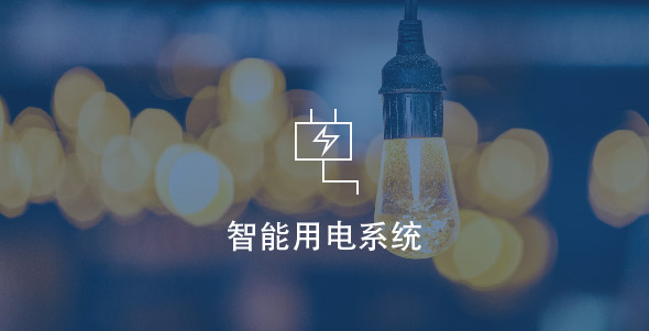 lewin乐玩-(中国)有限公司官方网站