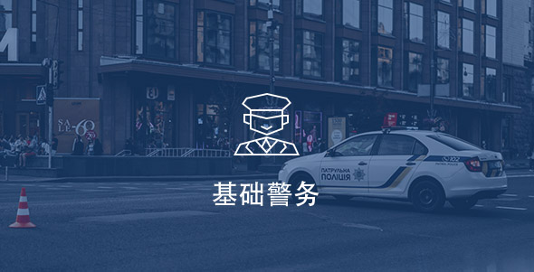 lewin乐玩-(中国)有限公司官方网站