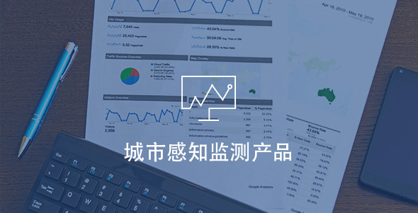 lewin乐玩-(中国)有限公司官方网站