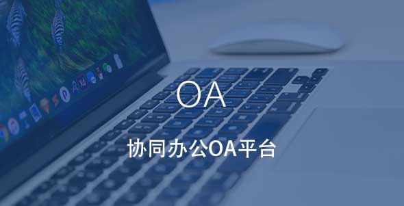 lewin乐玩-(中国)有限公司官方网站