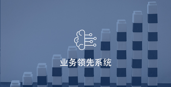 lewin乐玩-(中国)有限公司官方网站