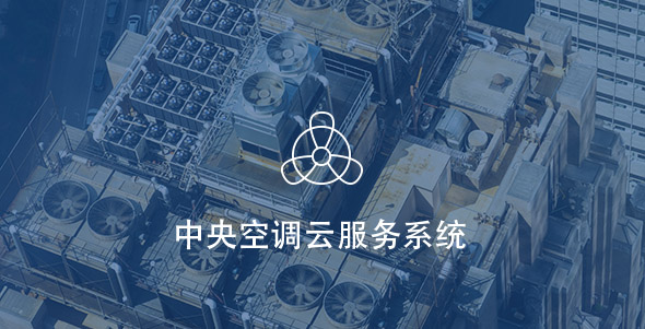 lewin乐玩-(中国)有限公司官方网站