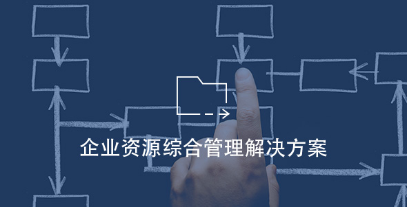 lewin乐玩-(中国)有限公司官方网站
