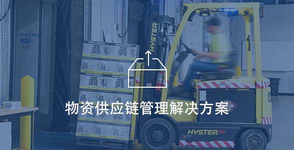 lewin乐玩-(中国)有限公司官方网站
