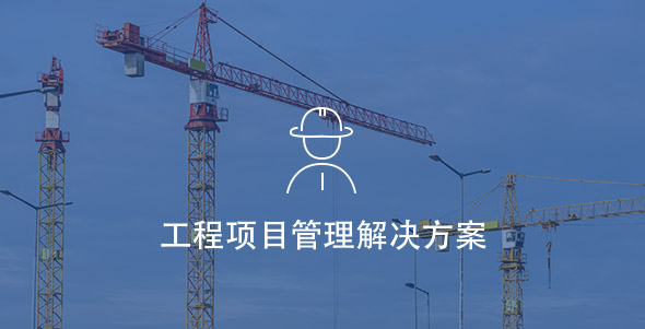 lewin乐玩-(中国)有限公司官方网站