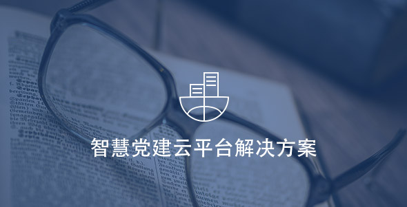 lewin乐玩-(中国)有限公司官方网站