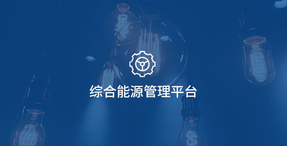 lewin乐玩-(中国)有限公司官方网站