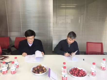 赤峰Lewin乐玩与齐鲁工业大学合作签约典礼顺利进行