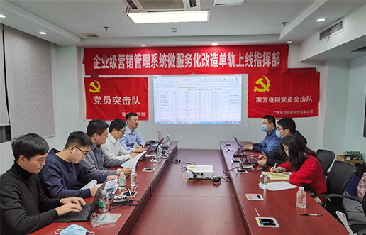 党员带头做表率，，，，，，，，尖刀行列当前锋 —Lewin乐玩党员突击队引领全员打造“全能型”
